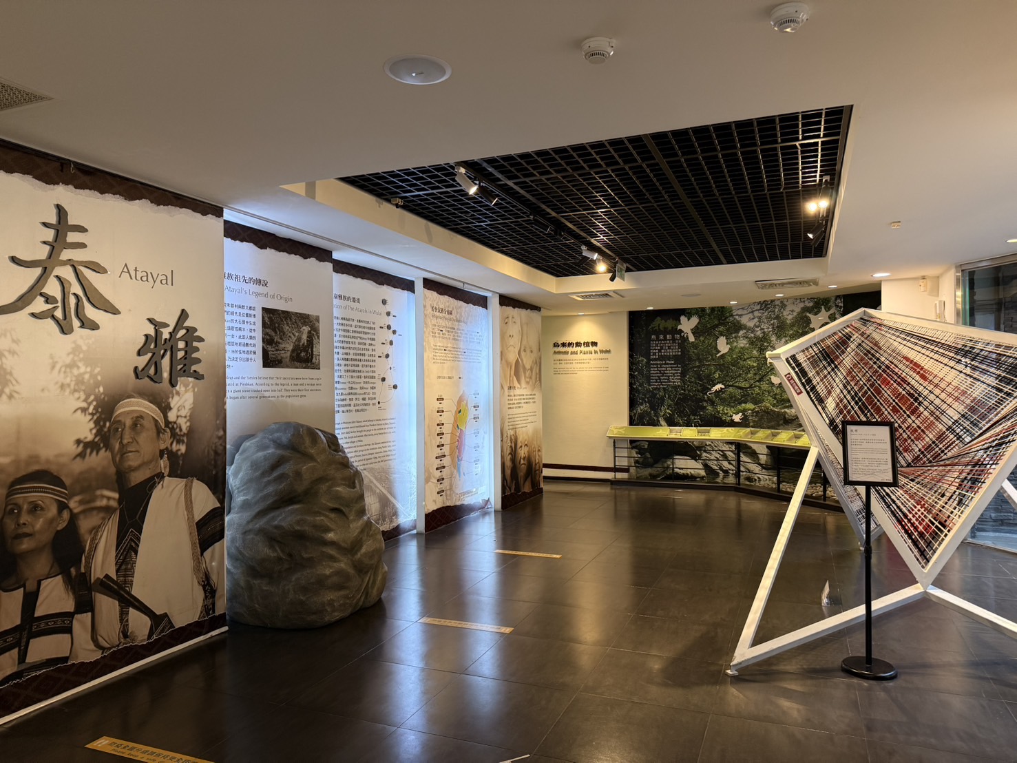 原住民瑪拉斯藝品