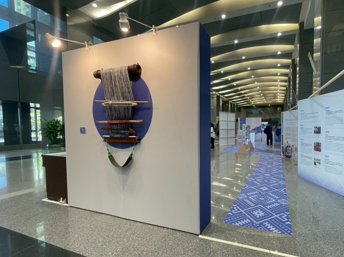 【編織.復返——烏來泰雅民族博物館20周年特展】展場照片1