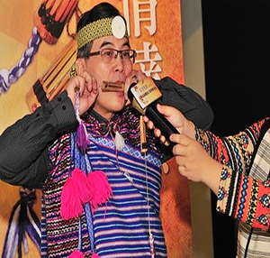 江明清泰雅族口簧琴樂器展口琴吹奏表演-照片