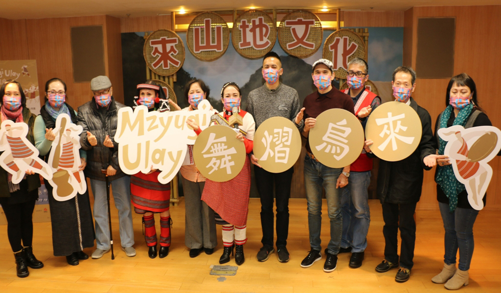 Mzyugi Ulay舞熠烏來-烏來歷史的流轉記憶現今展覽合照