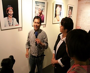 「永不褪色的印記- 田貴實臺灣文面族群特展作品解說-照片