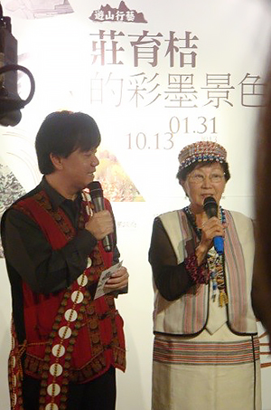 遊山行藝-莊育桔的水墨風景個展個展說明會-照片