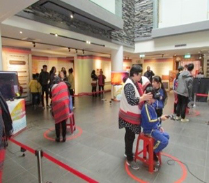 穿越彩虹橋—泰雅神話虛擬實境特展展場實況-照片