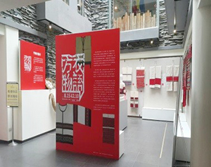 方衣物語文化特展展覽會場布置-照片