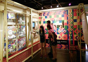 我是泰雅族特展展覽會場-展場照片